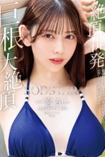 Nonton Film START-435 Tubuh Sesitif Hingga Orgasme – Rui Ichinomiya Terbaru